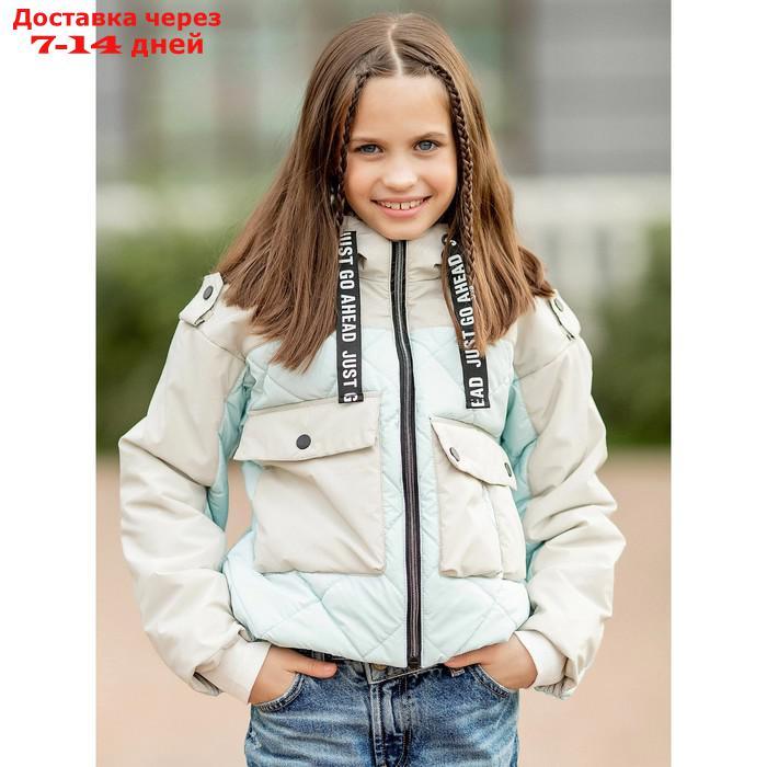 Куртка для девочки, рост 134 см - фото 2 - id-p226996759