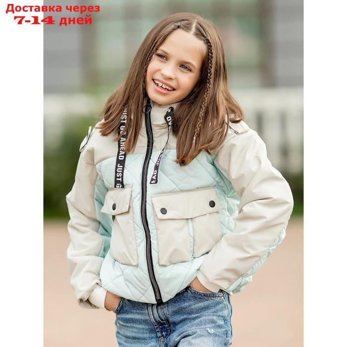 Куртка для девочки, рост 134 см - фото 3 - id-p226996759