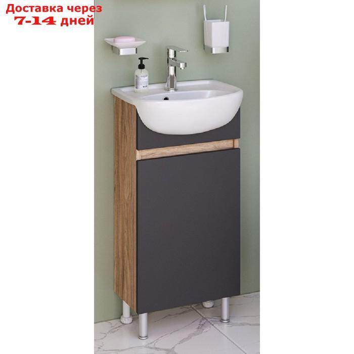 Тумба для ванной комнаты "Лада 40" графит, с раковиной "Mango 40" 20,8 х 38,6 х 80 см - фото 6 - id-p226948403