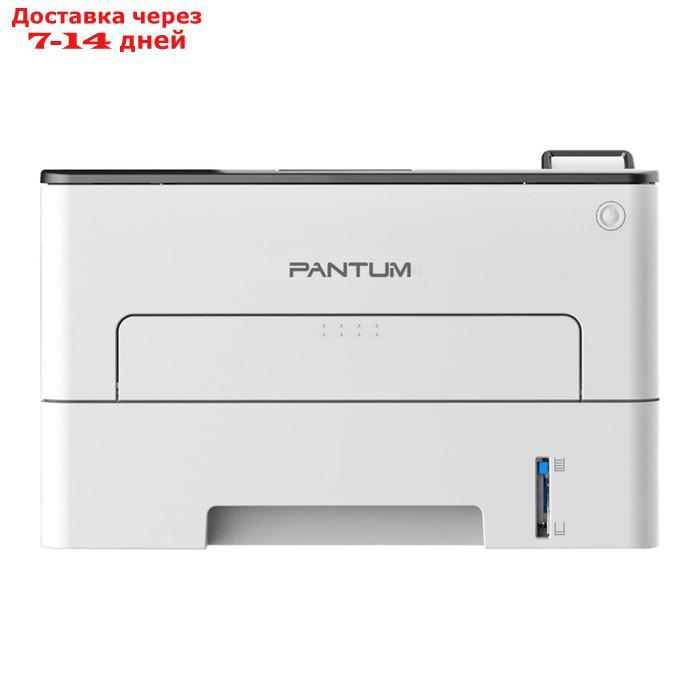 Принтер лазерный Pantum P3300DW A4 Duplex Net WiFi белый - фото 1 - id-p226950717