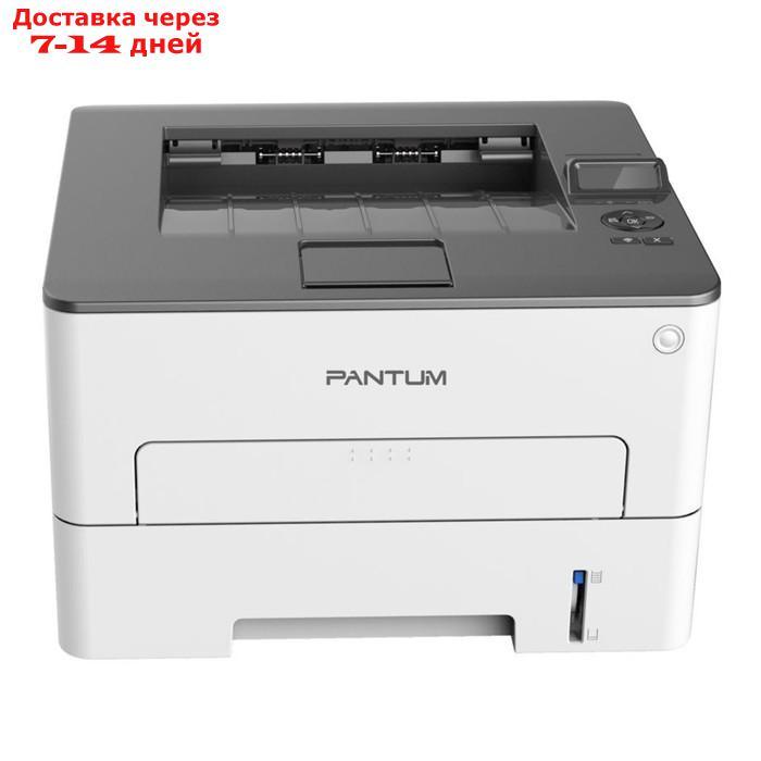 Принтер лазерный Pantum P3300DW A4 Duplex Net WiFi белый - фото 2 - id-p226950717