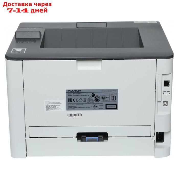 Принтер лазерный Pantum BP5100DW A4 Duplex Net WiFi белый - фото 4 - id-p226950718