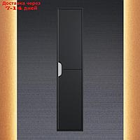 Шкаф-пенал Uperwood Modul, 33х36х150 см, подвесной, с дверцами, матовый, черный