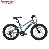 Велосипед 20'' Maxiscoo 5BIKE, цвет Аквамарин, размер L