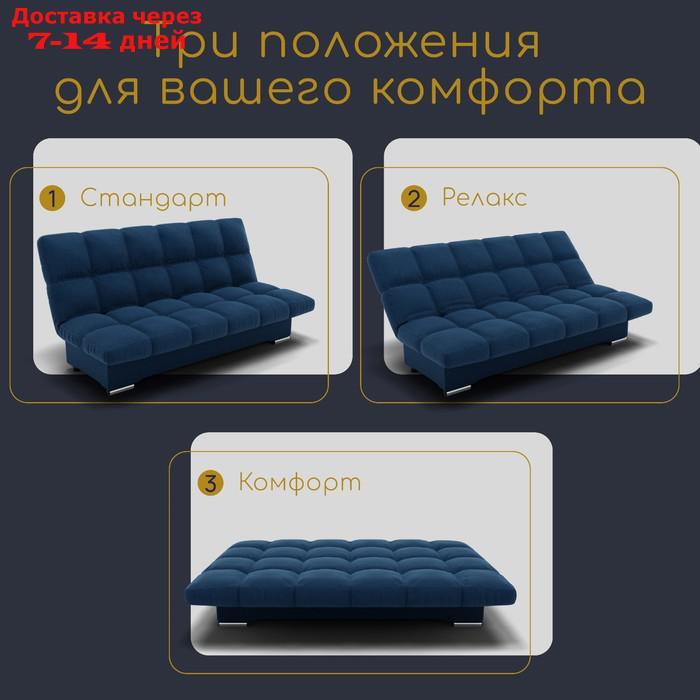 Прямой диван "Финка", ППУ, механизм книжка, велюр, цвет квест 024 - фото 2 - id-p226991796
