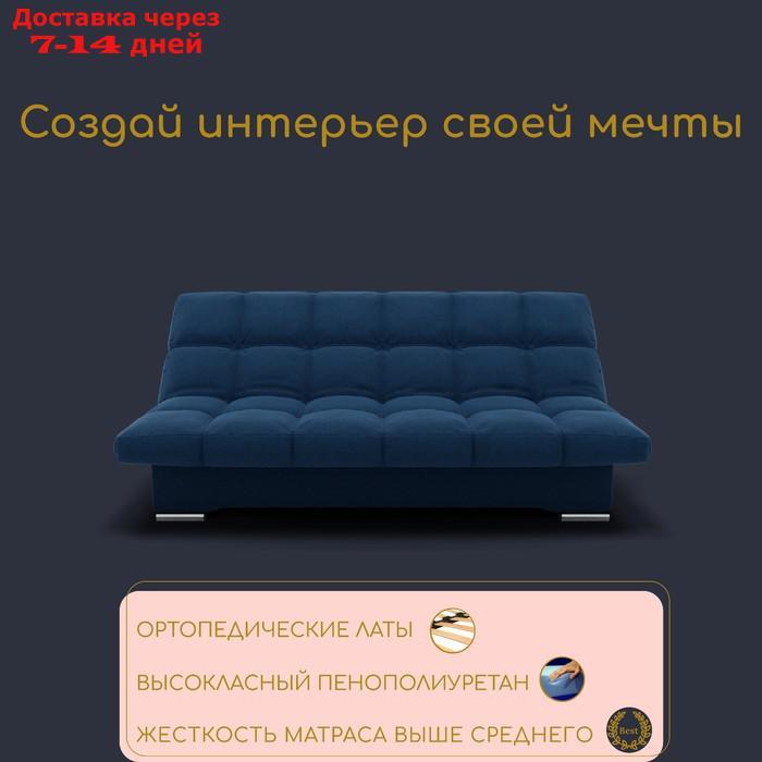 Прямой диван "Финка", ППУ, механизм книжка, велюр, цвет квест 024 - фото 5 - id-p226991796