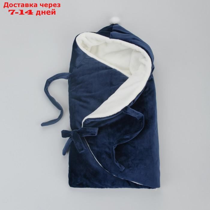 Комплект на выписку KinDerLitto "Веснушка", 5 предметов: одеяло-конверт, шапочка, комбинезон-слип, комбинезон, - фото 4 - id-p226939535