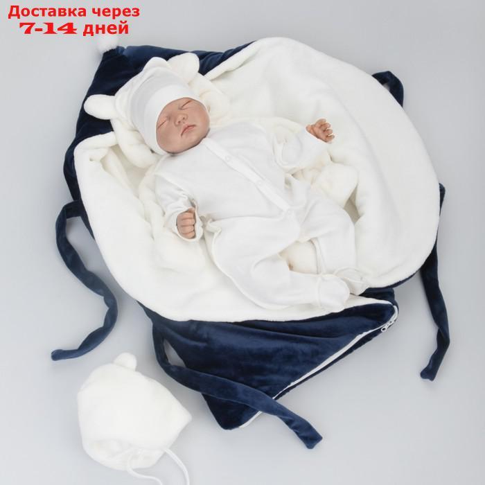 Комплект на выписку KinDerLitto "Веснушка", 5 предметов: одеяло-конверт, шапочка, комбинезон-слип, комбинезон, - фото 7 - id-p226939535