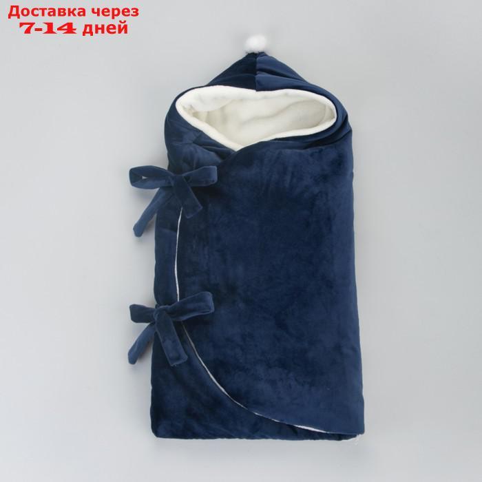 Комплект на выписку KinDerLitto "Веснушка", 5 предметов: одеяло-конверт, шапочка, комбинезон-слип, комбинезон, - фото 9 - id-p226939535