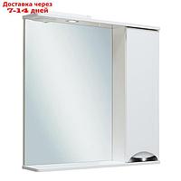 Зеркало-шкаф для ванной комнаты "Барселона 75" правый, 17,5 х 77 х 80 см