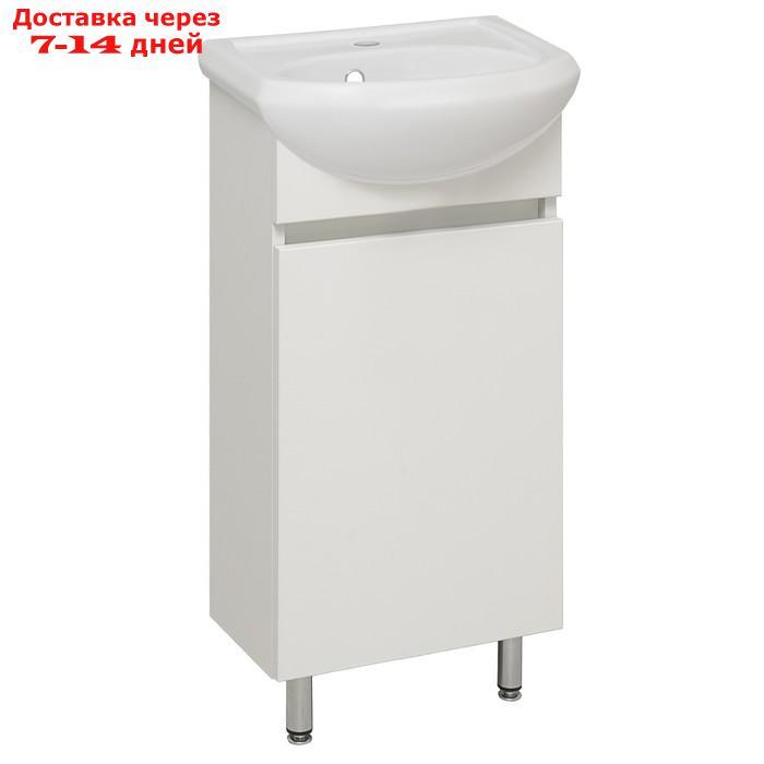 Тумба для ванной комнаты "Лада 40" белый, с раковиной "Mango 40" 20,8 х 38,6 х 80 см - фото 1 - id-p226948417