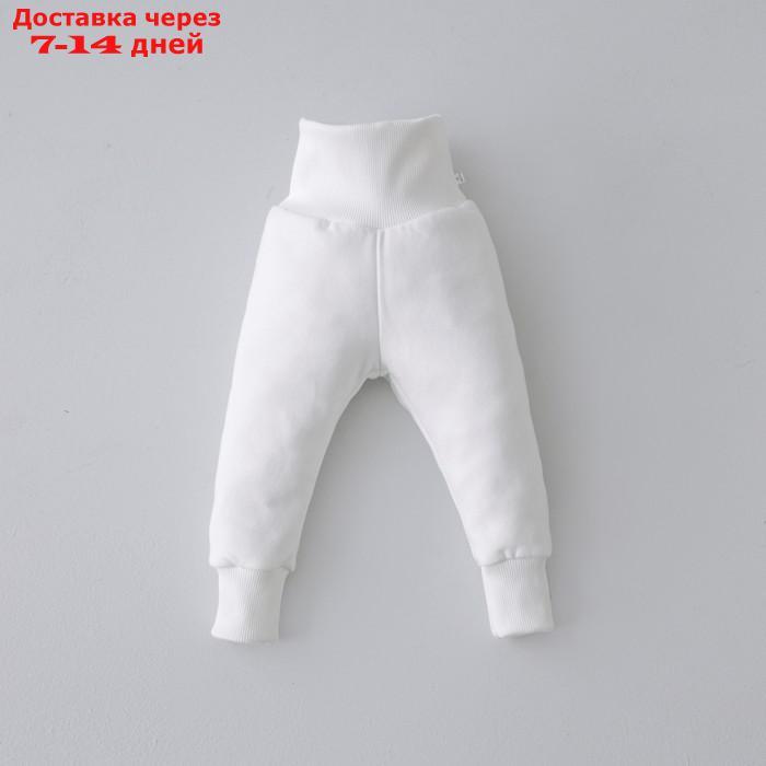 Комплект детский KinDerLitto "Пикколино-3", 2 предмета: худи, штаны, рост 68-74 см, цвет сахар - фото 4 - id-p226939541