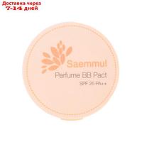 Пудра компактная ароматизированная 23т Sammul Perfume SPF25 PA++ 23. Cover Beige, 20 гр