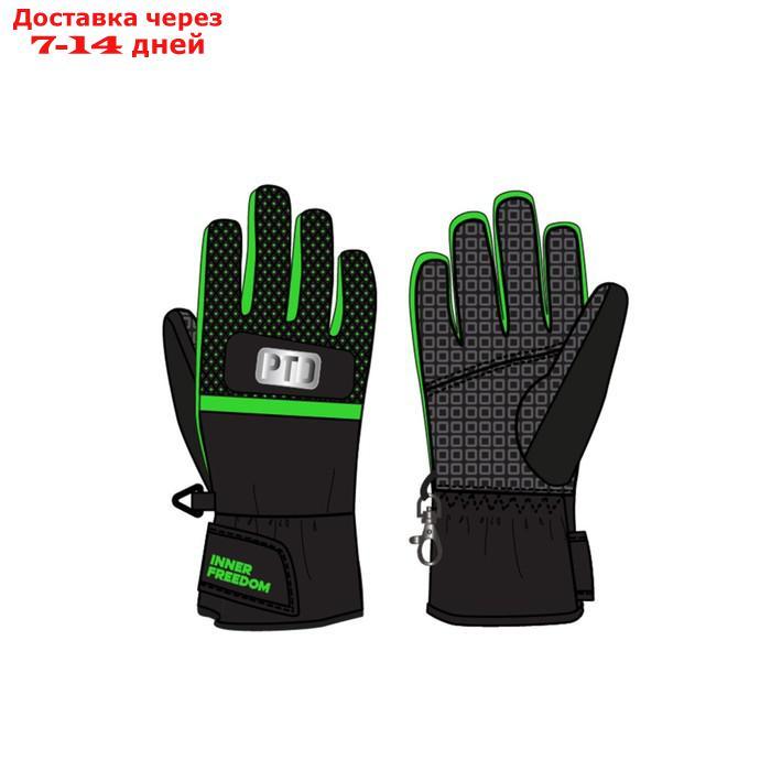 Перчатки для мальчика, размер 18 - фото 4 - id-p227000945
