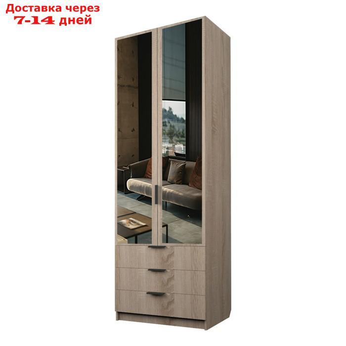 Шкаф 2-х дверный "Экон", 800×520×2300 мм, 3 ящика, зеркало, штанга и полки, цвет дуб сонома - фото 1 - id-p226954954