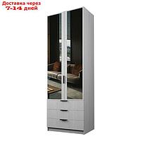 Шкаф 2-х дверный "Экон", 800×520×2300 мм, 3 ящика, зеркало, штанга и полки, цвет ясень анкор светлый