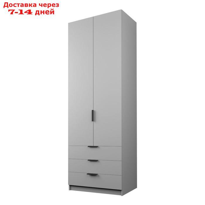 Шкаф 2-х дверный "Экон", 800×520×2300 мм, 3 ящика, штанга и полки, цвет серый шагрень - фото 1 - id-p226954956