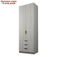 Шкаф 2-х дверный "Экон", 800×520×2300 мм, 3 ящика, штанга и полки, цвет ясень шимо светлый