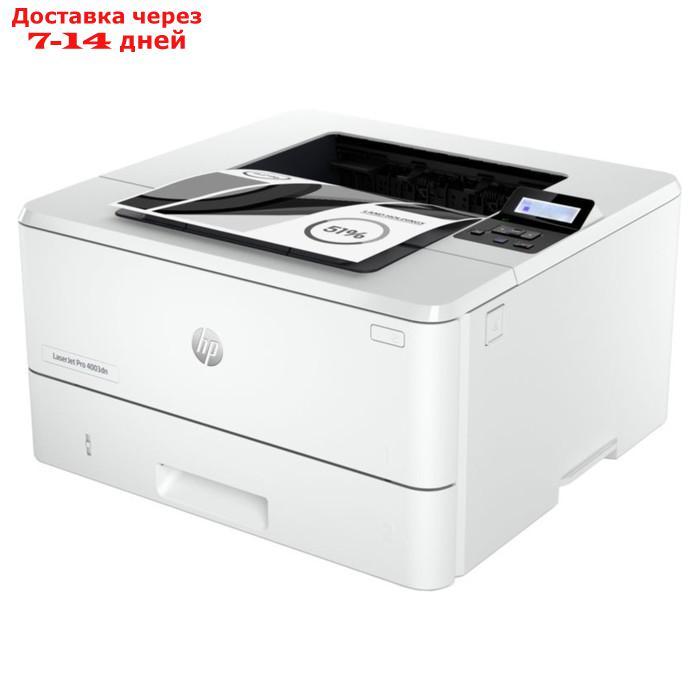 Принтер лазерный HP LaserJet Pro 4003dn (2Z609A) A4 Duplex Net белый - фото 1 - id-p226950735