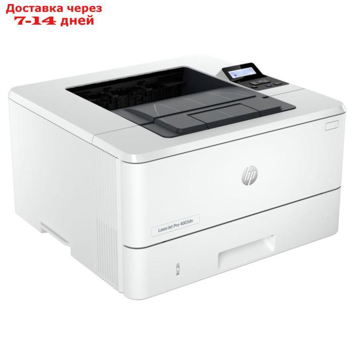 Принтер лазерный HP LaserJet Pro 4003dn (2Z609A) A4 Duplex Net белый - фото 3 - id-p226950735