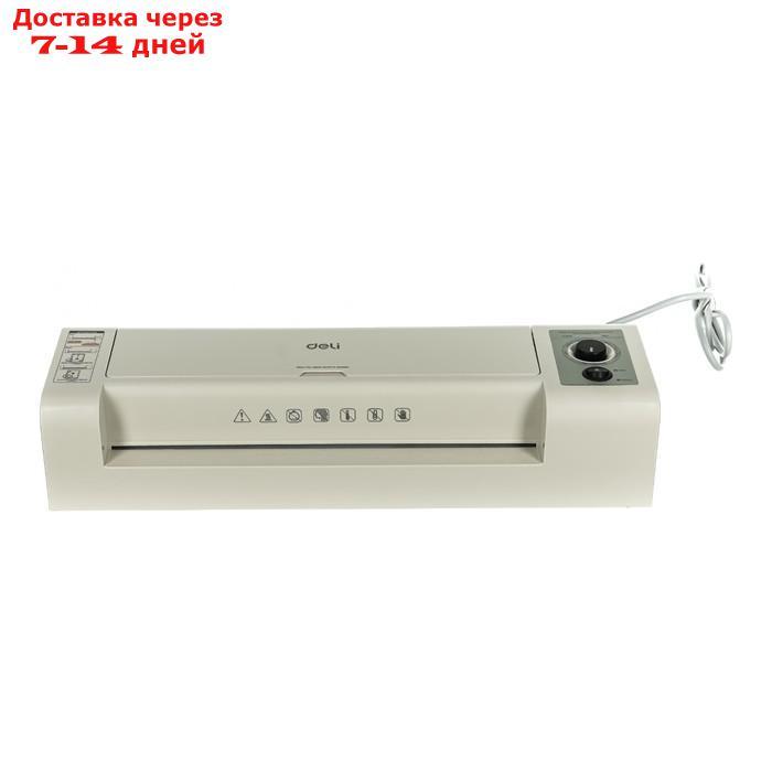 Ламинатор Deli E3892-EU серый A3 (80-200мкм) 30см/мин хол.лам. лам.фото реверс - фото 1 - id-p226950744