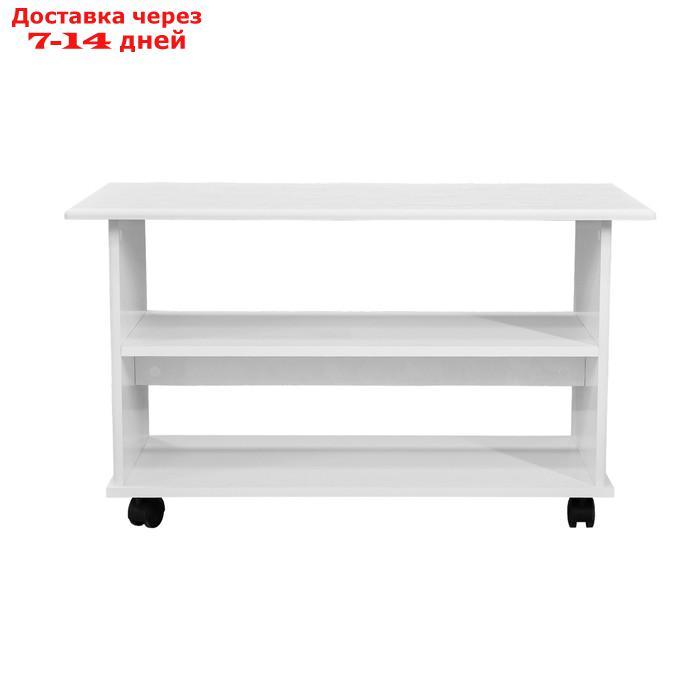 Стол журнальный "Монако", 900×500×525 мм, цвет белый - фото 2 - id-p226948437