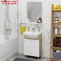 Комплект мебели Onika "ЭКО 52" сонома: Тумба для ванной + раковина + шкаф-зеркало