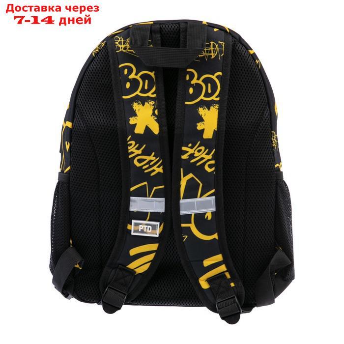 Рюкзак для мальчика, размер 11x26x40 см - фото 2 - id-p227001041