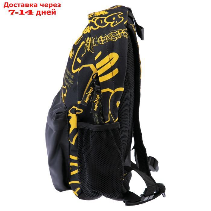 Рюкзак для мальчика, размер 11x26x40 см - фото 3 - id-p227001041