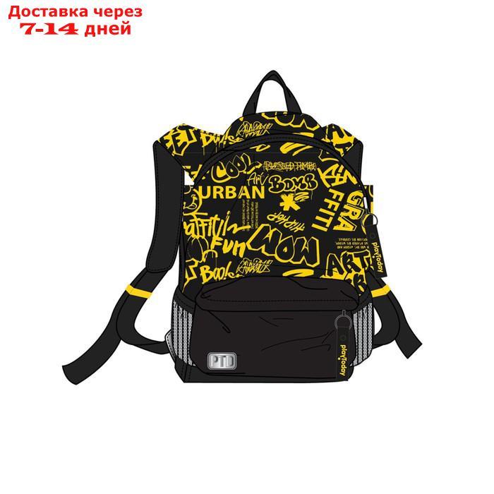 Рюкзак для мальчика, размер 11x26x40 см - фото 4 - id-p227001041