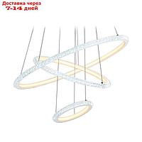 Светильник светодиодный подвесной с пультом Ambrella light, Original, FA9561, 3хLED, 140 Вт, 10500Lum, 3000,