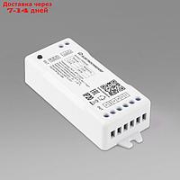 Умный контроллер для светодиодных лент 12/24V RGBWW, 5А, WiFi IP20