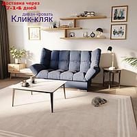 Прямой диван "Клик-кляк", ППУ, механизм книжка, велюр, цвет квест 024
