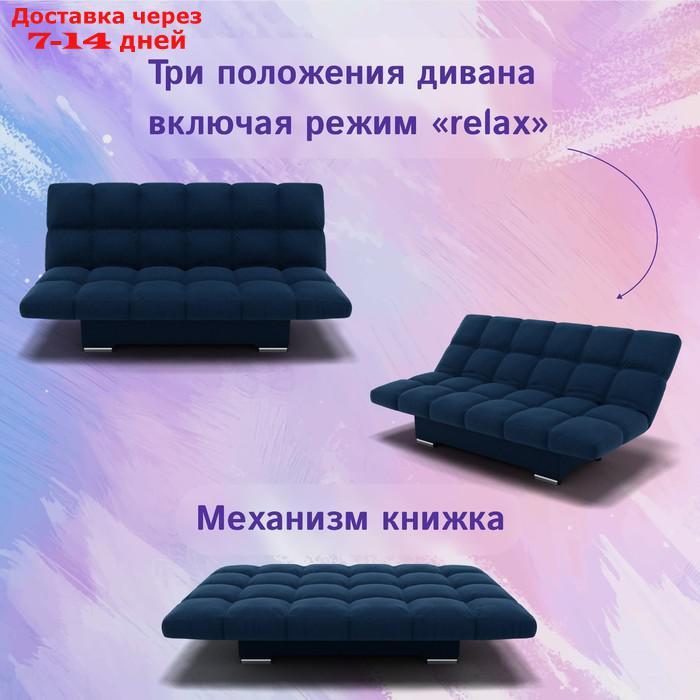 Прямой диван "Клик-кляк", ППУ, механизм книжка, велюр, цвет квест 024 - фото 2 - id-p226991830
