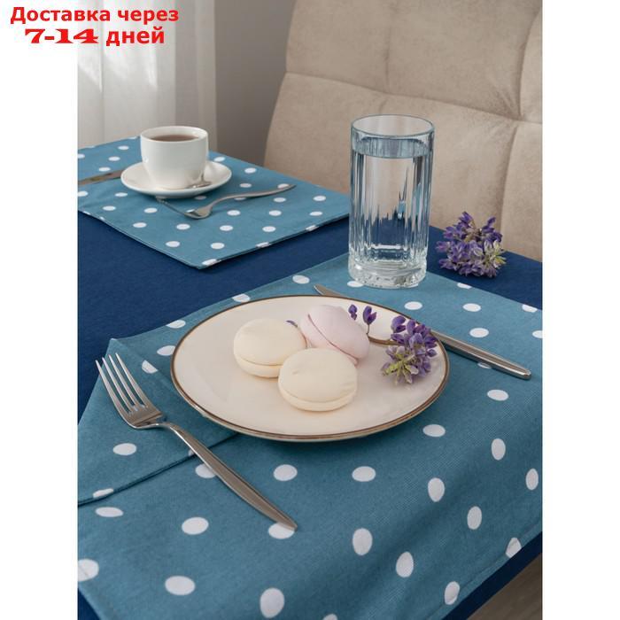 Набор кухонный скатерть, подставки Blue polka dot, размер 110х140 см, 35х45 см - 4 шт, горох, синий - фото 1 - id-p226989648