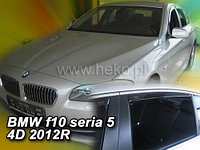 Ветровики вставные для BMW 5 F10 (2010-2017) седан / БМВ 5 [11148] (HEKO)