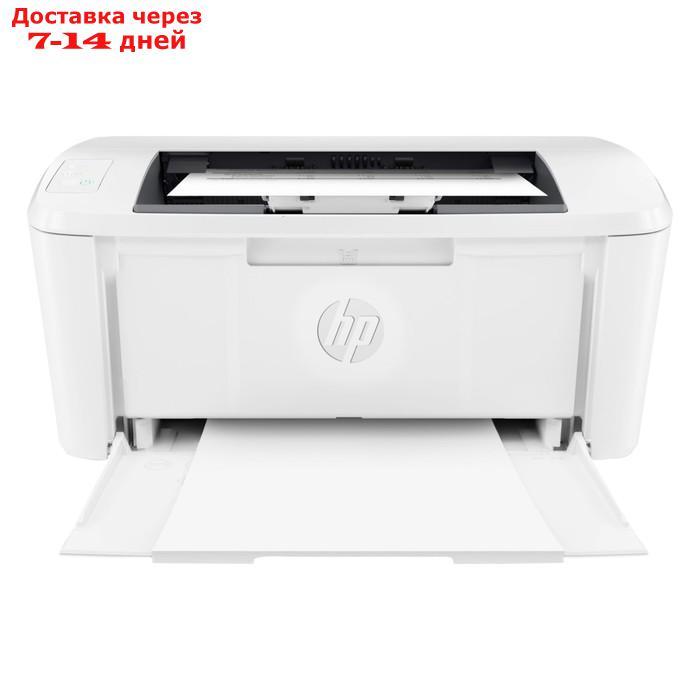 Принтер лазерный HP LaserJet M110we (7MD66E) A4 WiFi белый - фото 1 - id-p226950781