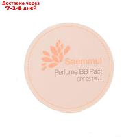 Пудра компактная ароматизированная 21т Sammul Perfume SPF25 PA++ 21. Pink Beige, 20 гр