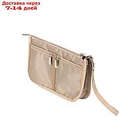 Органайзер для сумки SOFIA mini 22х13х4.5 см, 7 карманов (бежевый)