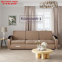 Угловой диван "Колизей 1", ППУ, механизм еврокнижка, угол левый, велюр, цвет квест 025