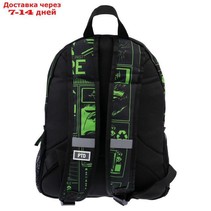 Рюкзак для мальчика, размер 15x30x40 см - фото 3 - id-p227001084