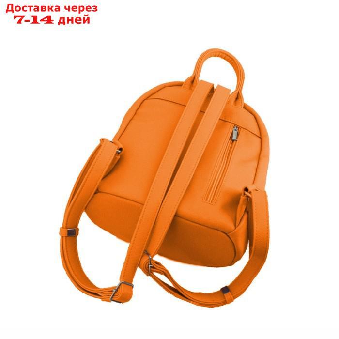 Сумка-рюкзак (В2829-10140) натуральная кожа, апельсиновый, 1х340х10 см - фото 2 - id-p226958472