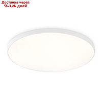 Светильник светодиодный потолочный Ambrella light, Air, FZ1222, LED, 24 Вт, 2400Lum, 4200К, цвет белый