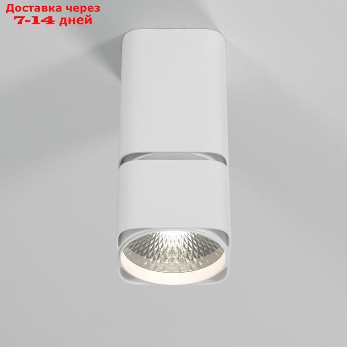 Потолочный акцентный светильник Cubus LED 10 Вт 55x55x140 мм IP20 - фото 2 - id-p226998913