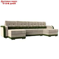 П-образный диван "Марсель", механизм еврокнижка, велюр, цвет бежевый / зелёный
