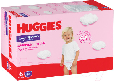 Подгузники-трусики детские Huggies 6 Disney Girl Box - фото 2 - id-p227270202
