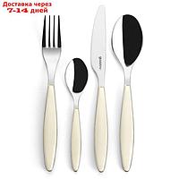 Набор из 24 столовых приборов cutlery feeling, бежевые