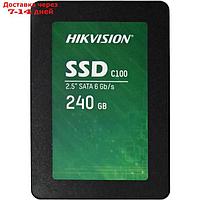 Накопитель SSD Hikvision SATA III 240GB HS-SSD-C100/240G HS-SSD-C100/240G Hiksemi 2.5"