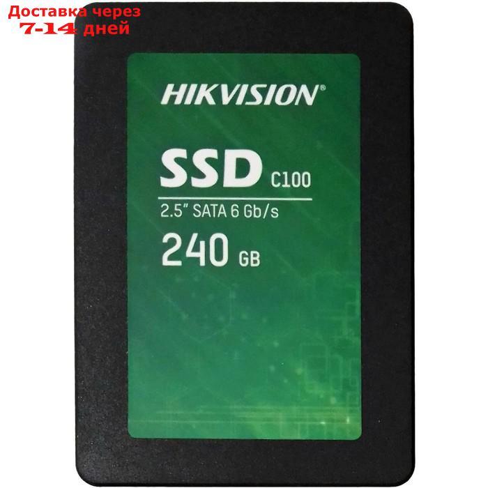 Накопитель SSD Hikvision SATA III 240GB HS-SSD-C100/240G HS-SSD-C100/240G Hiksemi 2.5" - фото 1 - id-p226962232