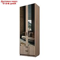 Шкаф 2-х дверный "Экон", 800×520×2300 мм, 2 ящика, зеркало, штанга и полки, цвет дуб сонома